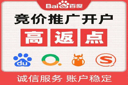 成功案例揭秘：如何利用信息流广告提升品牌影响力